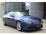 Alpina B6 bei Reisemobile.expert - Abbildung (4 / 15)
