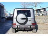 Mercedes-Benz G 400d AMG Exclusive bei Reisemobile.expert - Abbildung (9 / 15)