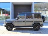 Mercedes-Benz G 400d AMG Exclusive bei Reisemobile.expert - Abbildung (2 / 15)
