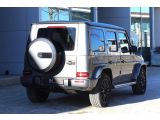 Mercedes-Benz G 400d AMG Exclusive bei Reisemobile.expert - Abbildung (6 / 15)