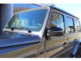Mercedes-Benz G 400d AMG Exclusive bei Reisemobile.expert - Abbildung (10 / 15)