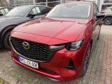 Mazda CX-60 bei Reisemobile.expert - Abbildung (3 / 12)