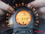 Citroen C1 bei Reisemobile.expert - Abbildung (10 / 15)