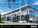 Mercedes-Benz B-Klasse bei Reisemobile.expert - Abbildung (12 / 15)