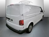 VW T6 bei Reisemobile.expert - Abbildung (3 / 15) VW T6 bei Reisemobile.expert - Abbildung (3 / 15)