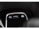 Toyota Corolla bei Reisemobile.expert - Abbildung (13 / 15)