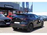 Mazda CX-30 bei Reisemobile.expert - Abbildung (5 / 15)
