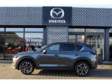 Mazda CX 5 bei Reisemobile.expert - Abbildung (2 / 15)