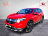 Honda CR-V bei Reisemobile.expert - Abbildung (2 / 15)