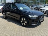 Volvo XC60 bei Reisemobile.expert - Abbildung (2 / 15)