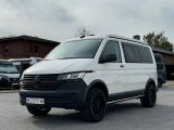 VW T6 bei Reisemobile.expert - Abbildung (9 / 15)