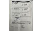 VW Passat bei Reisemobile.expert - Abbildung (14 / 15)