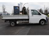 VW T5 Transporter bei Reisemobile.expert - Abbildung (5 / 10)