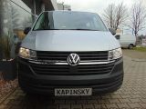 VW T6 bei Reisemobile.expert - Abbildung (13 / 15)