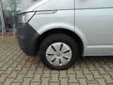 VW T6 bei Reisemobile.expert - Abbildung (14 / 15)