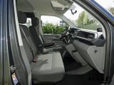 VW T6 bei Reisemobile.expert - Abbildung (10 / 15)