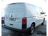 VW T6 bei Reisemobile.expert - Abbildung (2 / 13)