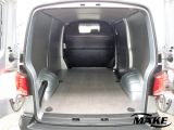 VW T6 bei Reisemobile.expert - Abbildung (9 / 15)