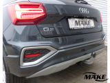 Audi Q2 bei Reisemobile.expert - Abbildung (14 / 15)