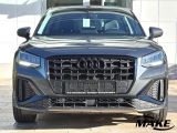 Audi Q2 bei Reisemobile.expert - Abbildung (2 / 15)