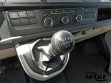 VW T6 Transporter bei Reisemobile.expert - Abbildung (12 / 14)