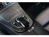 Mercedes-Benz E 400 COUPE 4MATIC bei Reisemobile.expert - Abbildung (14 / 14)