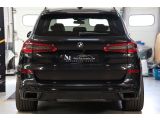 BMW X5 bei Reisemobile.expert - Abbildung (6 / 15)