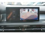 Alfa Romeo Tonale bei Reisemobile.expert - Abbildung (14 / 15)