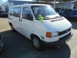 VW T4 bei Reisemobile.expert - Abbildung (5 / 15)