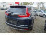 Honda CR-V bei Reisemobile.expert - Abbildung (5 / 13)