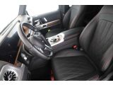 Mercedes-Benz G-Klasse bei Reisemobile.expert - Abbildung (12 / 15)