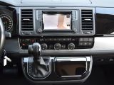 VW T6 Multivan bei Reisemobile.expert - Abbildung (15 / 15) VW T6 Multivan bei Reisemobile.expert - Abbildung (15 / 15)