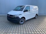 VW T6 bei Reisemobile.expert - Abbildung (3 / 7)