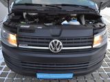 VW T6 Transporter bei Reisemobile.expert - Abbildung (12 / 15)