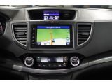 Honda CR-V bei Reisemobile.expert - Abbildung (12 / 15)