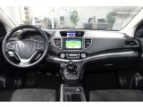 Honda CR-V bei Reisemobile.expert - Abbildung (11 / 15)