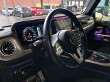 Mercedes-Benz G-Klasse bei Reisemobile.expert - Abbildung (10 / 15)
