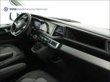VW T6 bei Reisemobile.expert - Abbildung (7 / 15) VW T6 bei Reisemobile.expert - Abbildung (7 / 15)