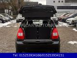 Citroen C2 bei Reisemobile.expert - Abbildung (8 / 15)