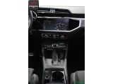 Audi Q3 bei Reisemobile.expert - Abbildung (6 / 10)