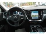 Volvo V60 bei Reisemobile.expert - Abbildung (8 / 15)