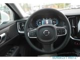 Volvo V60 bei Reisemobile.expert - Abbildung (9 / 15)