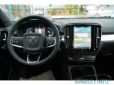 Volvo XC40 bei Reisemobile.expert - Abbildung (8 / 15)