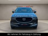 Mazda CX 5 bei Reisemobile.expert - Abbildung (2 / 15)