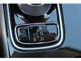 Mitsubishi Outlander bei Reisemobile.expert - Abbildung (15 / 15)