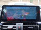 BMW X4 bei Reisemobile.expert - Abbildung (13 / 15)