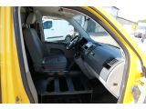 VW T5 Transporter bei Reisemobile.expert - Abbildung (7 / 9) VW T5 Transporter bei Reisemobile.expert - Abbildung (7 / 9)