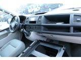 VW T6 bei Reisemobile.expert - Abbildung (9 / 10)