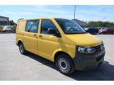VW T5 Transporter bei Reisemobile.expert - Abbildung (3 / 10) VW T5 Transporter bei Reisemobile.expert - Abbildung (3 / 10)
