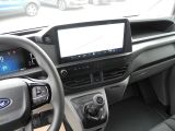 Ford Transit Custom bei Reisemobile.expert - Abbildung (11 / 15)